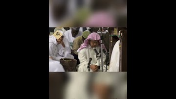 تلاوة شجية وترتيل جميل يغذي الروح للقاري: عمار صلاح بوقس وفقه الله.