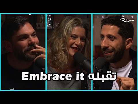          حديث بين ميديا ومعين وجون عن الفشل