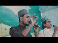 THEME SONG | SAHITHYOTSAV 2023 | SSF PALAKKAD Mp3 Song