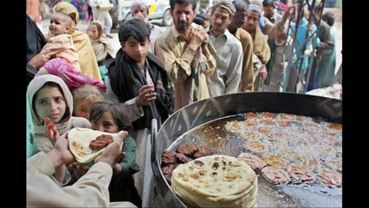 Ricaman, de donde yo soy