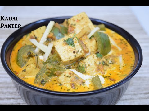 kadai-paneer-|-restaurant-style-kadai-paneer-recipe