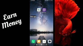 Power Play app | Fake app| Error app| Daily Bonus| Spin |Earn Install |Paytm Eraning app|Payment Not screenshot 5