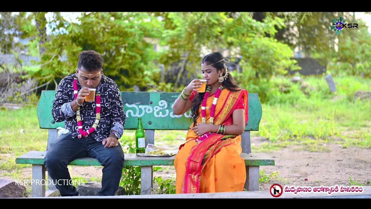 కులం కాని  కోడళ్ళు//telugu full movie//Entertainment movie//trending telugu movie