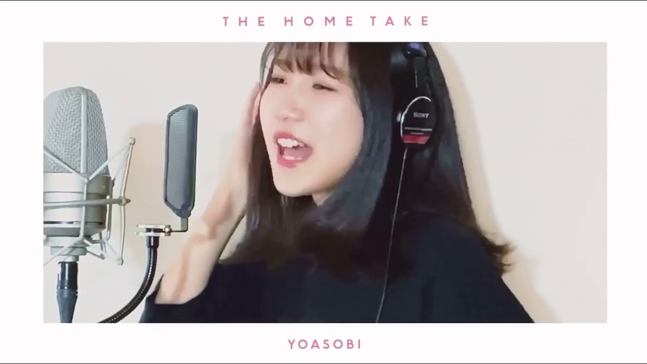 夜に駆ける / YOASOBI 幾田りら 30分耐久 - YouTube