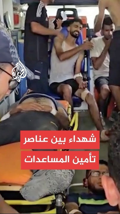          
 - نشر قبل 9 دقيقة
