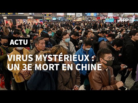 Virus: un 3e mort, l'épidémie s'étend et gagne la Corée du Sud | AFP News Virus: un 3e mort, l'épidémie s'étend et gagne la Corée du Sud | AFP News