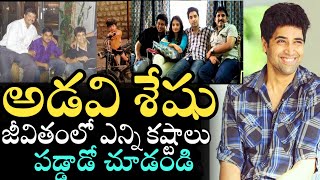 Adivi Sesh Filmography Details | Tollywood Actor Adivi Sesh Biography | Latest Celebrity Updates