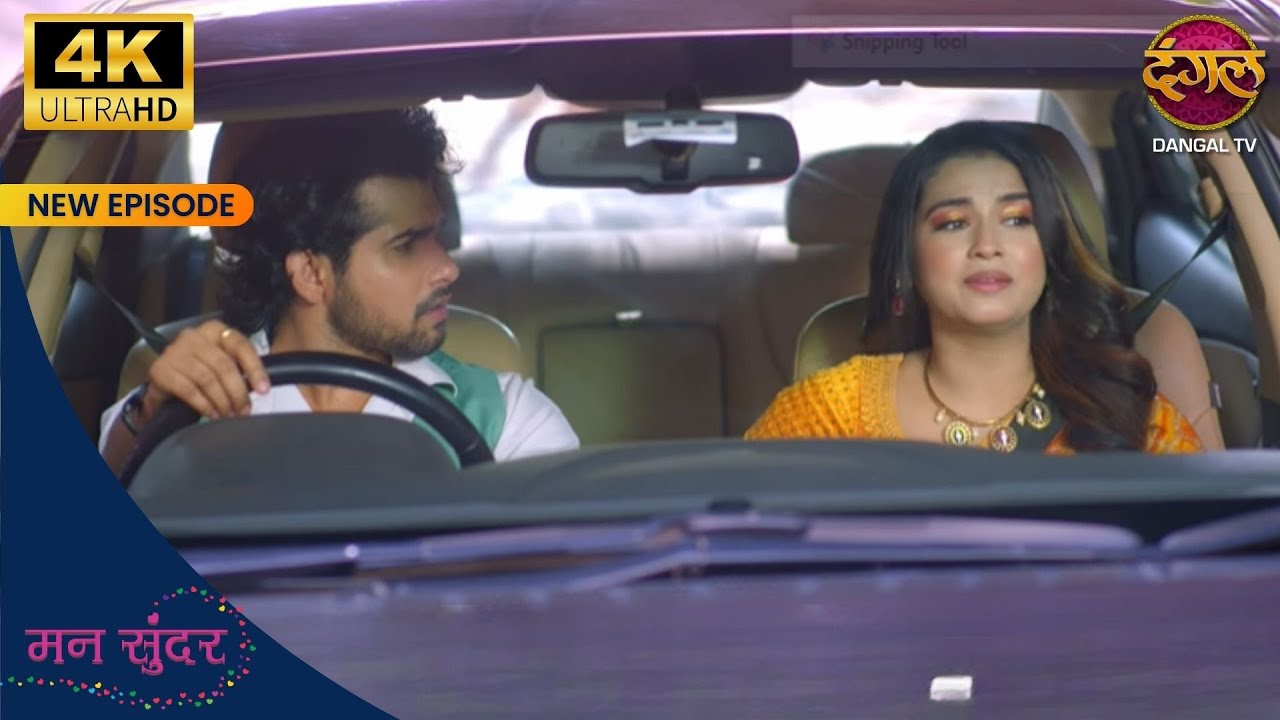 Ruhi, Nahar ko kya dikhana chahati hai? | Mann Sundar 4K Ultra HD | Dangal TV 4K