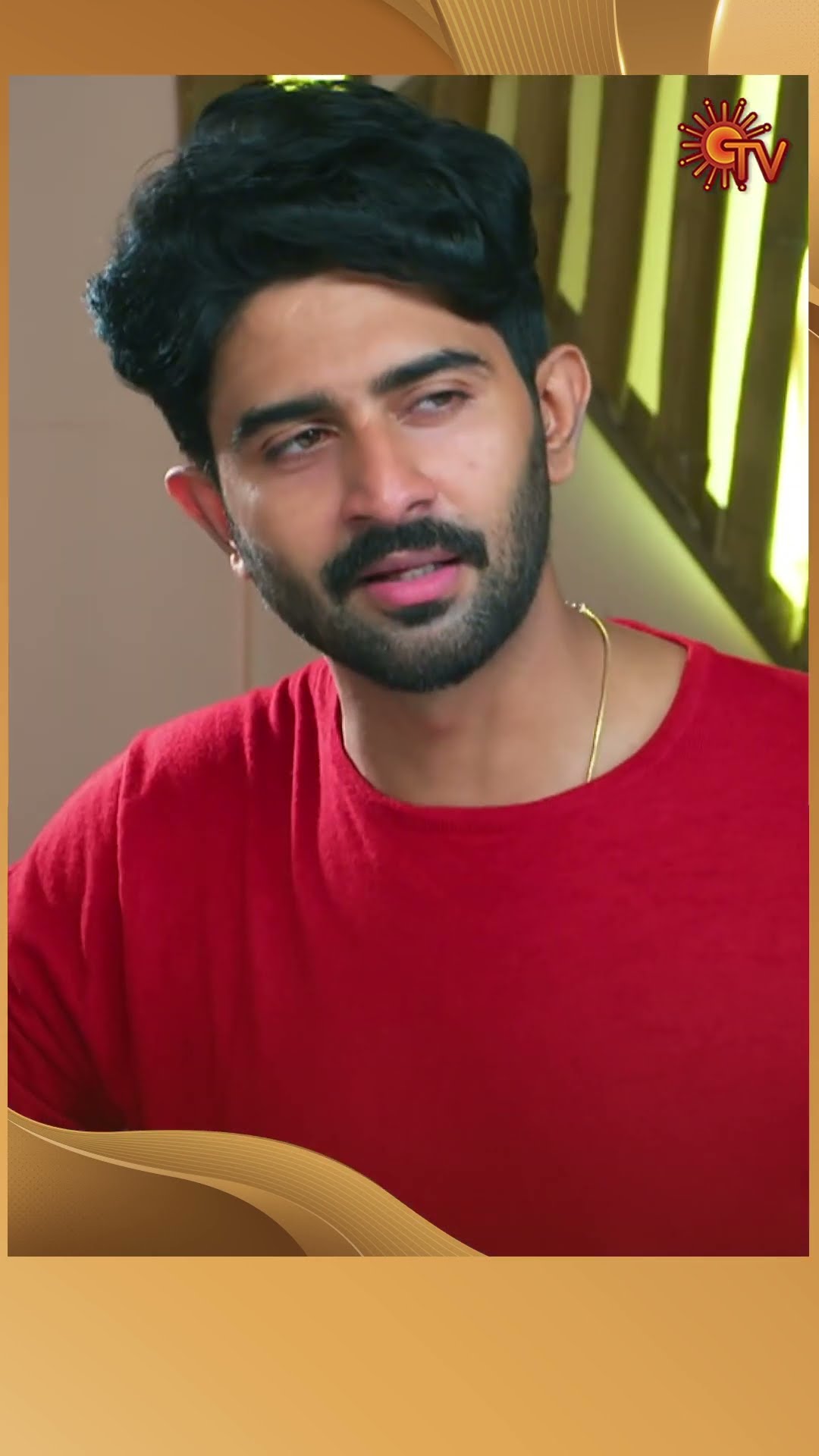 உனக்கு ஒரு விஷயம் தெரியுமா #Marumagal #SunTV #shorts #tamilserial