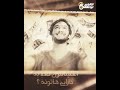 ازدواج آسان مرحوم کافی ازدواج آسان مرحوم کافی