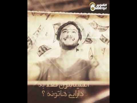 ازدواج آسان مرحوم کافی