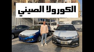 مواصفات ومميزات وعيوب بي واى دى الجيل الجديد والفرق مبينها وبين الجيل القديم  - Review BYD L3