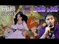 Snow White (Goodtimes) - Phelous