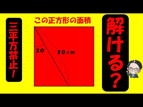abc18　3点　　まとめて It's so simple, it's super difficult! Can you solve it with