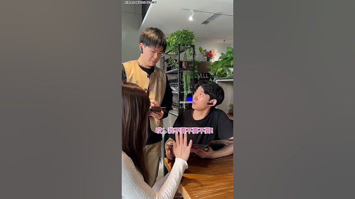 戀愛大王：趁現在壁咚她，然後摸她的頭直接表白！李宗恒直接把女神按倒可還行！哈哈哈哈哈#李宗恒 #搞笑 #內容過于真實 #shrots