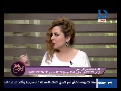 برنامج النص الحلو حلقة 29 2 2016