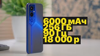 Смартфон с 6000 мАч и экраном на 90 Гц! Обзор Tecno Pova 4 Pro!