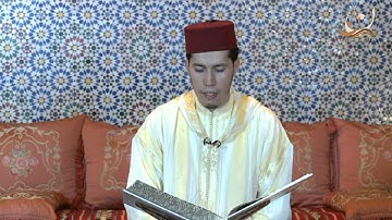 سورة الفجر برواية ورش عن نافع القارئ الشيخ عبد الكريم الدغوش