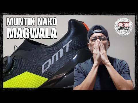 Video: DMT KR4 ճանապարհային հեծանվային կոշիկների վերանայում