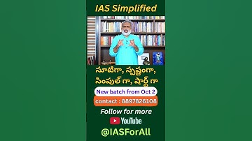 Is Becoming an IAS Officer Really Simple? | Truth About UPSC Success Strategies & Myths Busted