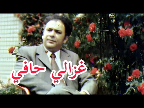 الحاج محمد الطاهر الفرقاني ملك المالوف في غزالي حافي عرس في عنابة في 