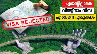 How to Apply for Vietnam Visa | English & Malayalam | 2025 4K