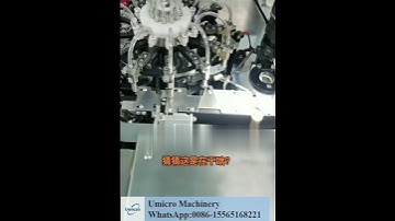 #High Speed Taping Machine #Semiconductor Equipment Chuangyue High Speed Taping Machine Manufacturer