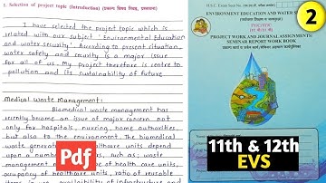 Part :- 2  Class 12th. EVS Project Environment Education And Water Security HSC Board