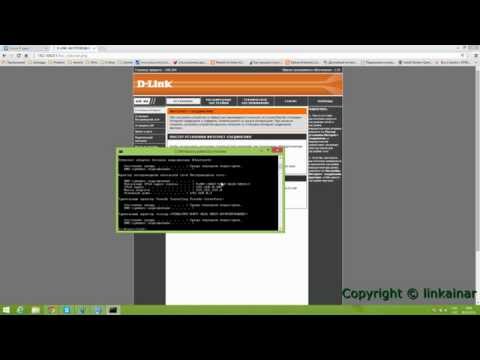 Задать статический ip адрес ПК и поменять порт RDP