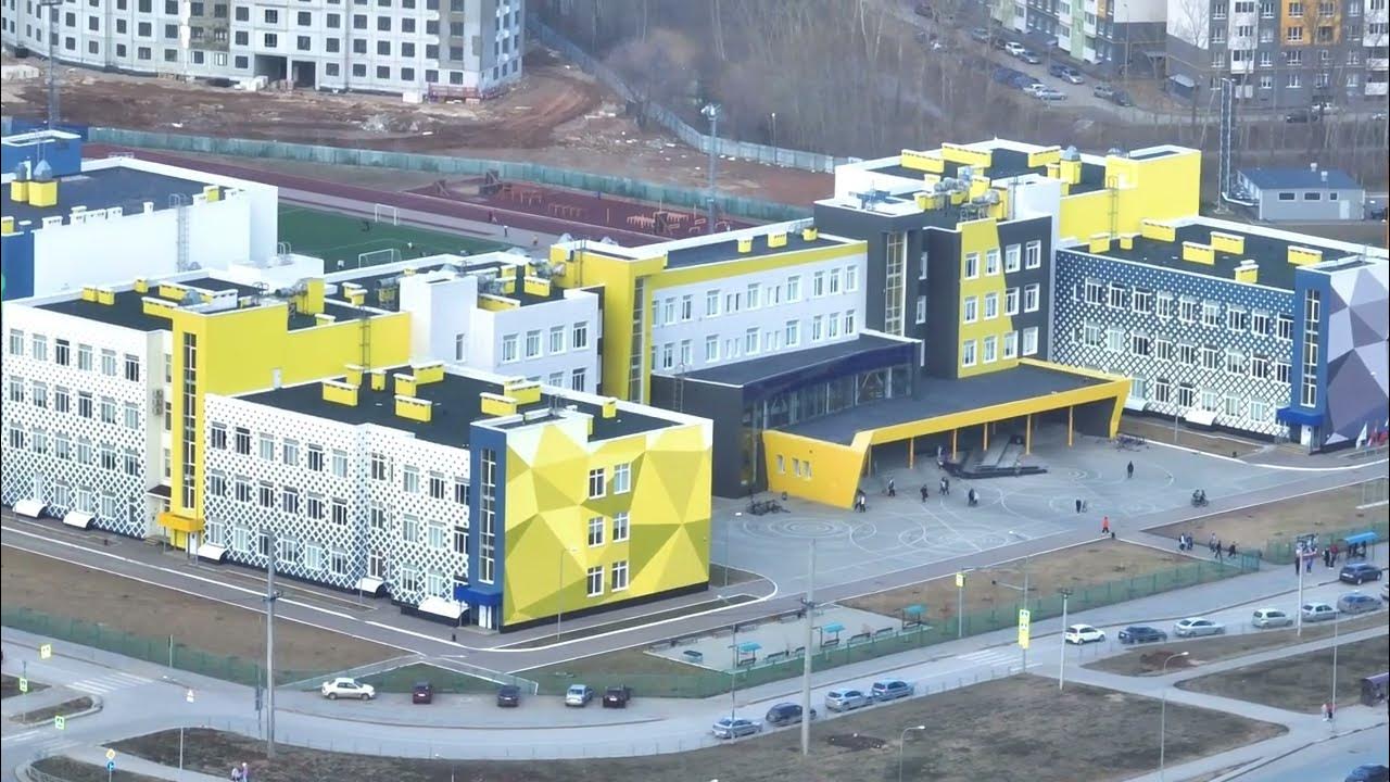 Южный город школа юг 1. Самара оц южный город. Оц южный город школа. Школа южный город 2 самара. Самара оц южный город.