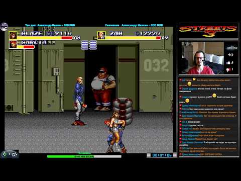 Streets of Rage 3 прохождение Сo-op (U) [ Normal ] Игра на (SEGA Genesis, Mega Drive) Стрим RUS