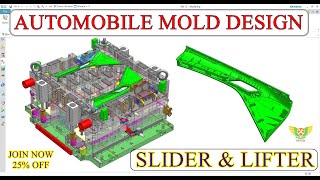 AUTOMOBILE PART MOULD DESIGN | Slider and Lifter design in Plastic injection mould design #autoparts