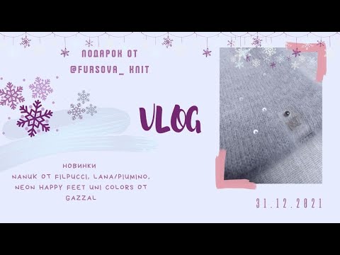 Video: Piumini finlandesi Dixi Coat: nuova collezione