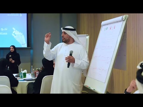 ورشة الذكاء الاصطناعي ومهارات المستقبل