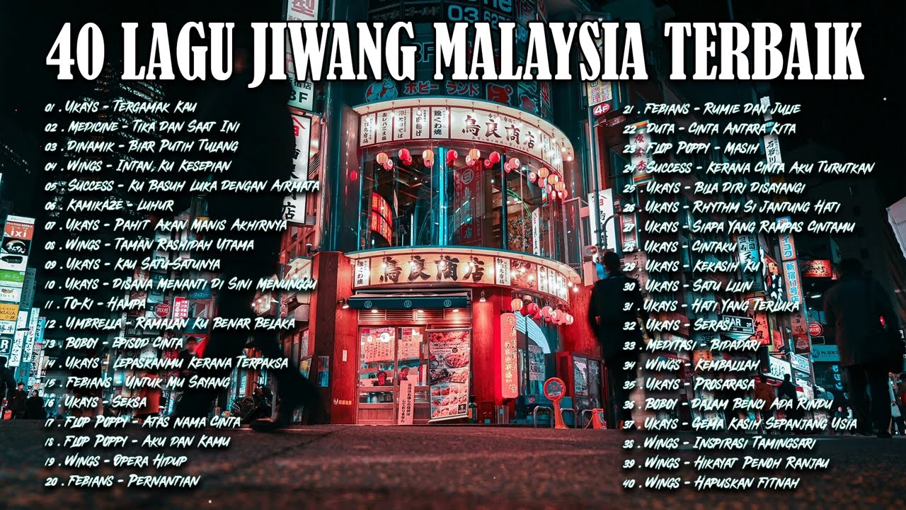 ⁣40 LAGU JIWANG MELAYU 2023 - LAGU JIWANG 80AN DAN 90AN TERBAIK - LAGU SLOW ROCK MALAYSIA