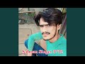 Salman singer 3732