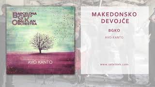 Barcelona Gipsy balKan Orchestra -  Makedonsko devojče (Official Single) Resimi