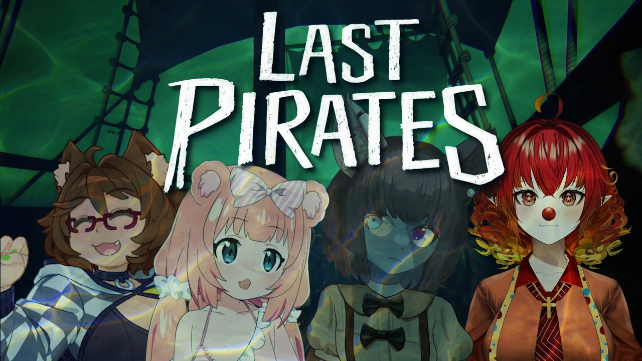 ARRR IM GONNA PLUNDER YOUR BOOTY #sponsored