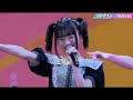 がんばらぬわい/NMB48 20241103 超祭2024