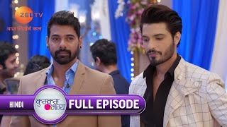 Download Lagu Purab ने Aliya से रिश्ता ख़तम करना चाहा | Kumkum Bhagya | Full Ep 1513 | Zee TV | 21 Nov 2019 MP3 Download Lagu Purab ने Aliya से रिश्ता ख़तम करना चाहा | Kumkum Bhagya | Full Ep 1513 | Zee TV | 21 Nov 2019 MP3
