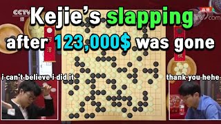 Kejie's slapping+throwing stones after 123,000$ is gone by 10kyu mistake