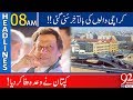 Geo Headlines 04 PM | 2nd March 2020