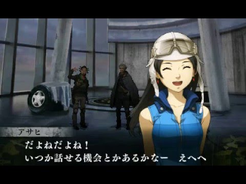 真 女神転生iv Final キャラクターボイスムービー アサヒ Youtube