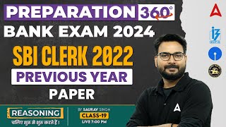 Bank Exam 2024 | SBI Clerk Previous Year Paper | Reasoning by Saurav Singh