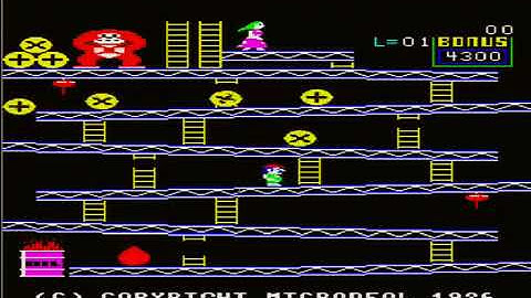 Sinclair QL Video Archive The King