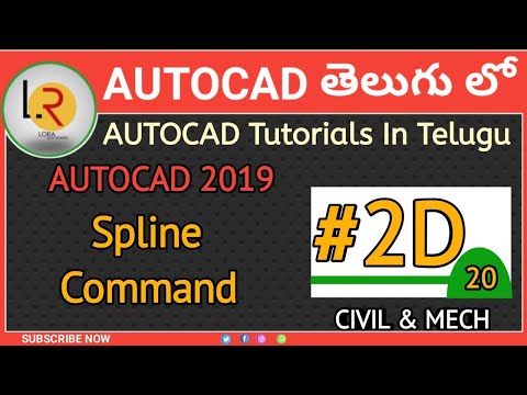 AutoCAD Tutorials In Telugu || Spline Command || 2D 20 || By LORA Softwares