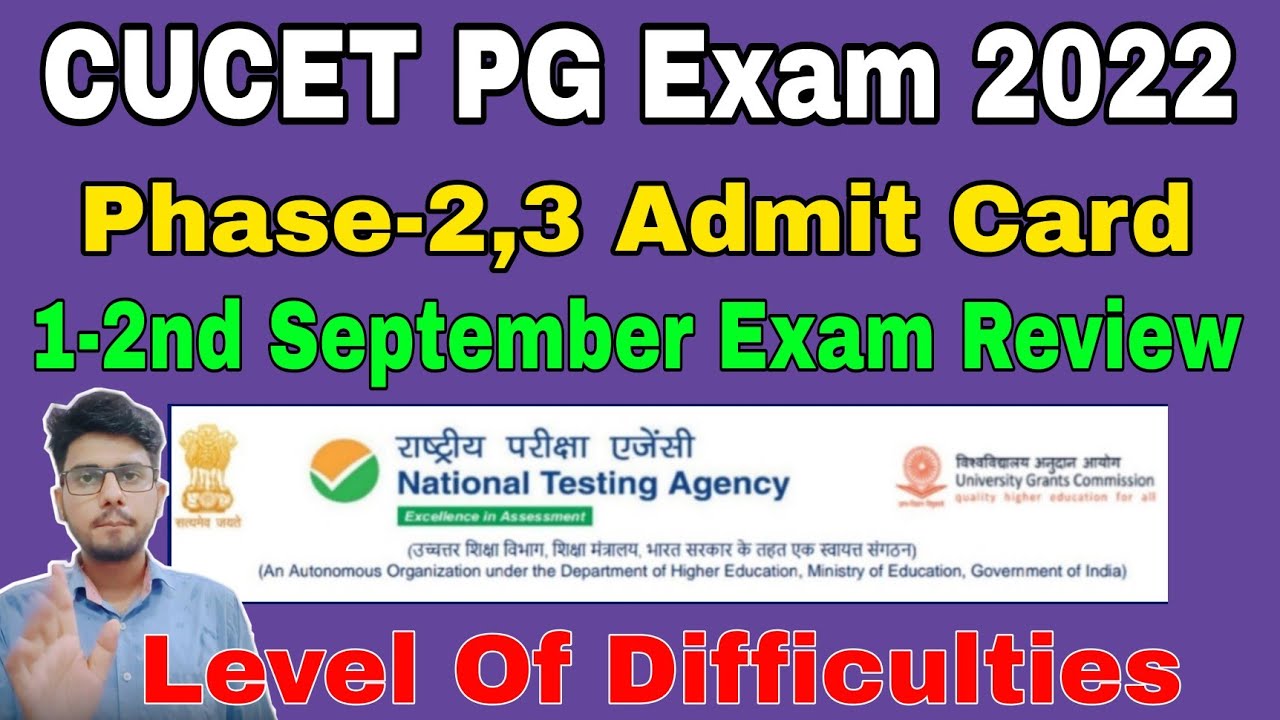 cucet pg admit card 2022, cucet pg exam review 2022, cuet pg entrance