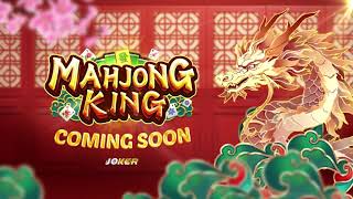 [New Game Coming Soon] Mahjong King screenshot 1