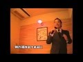 「癖(くせ)」  歌/桂木純一(リシャール)