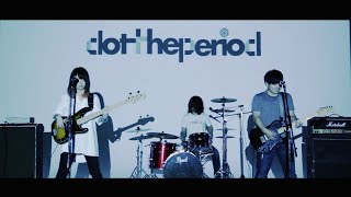 dot the period - 夜の憧憬(Official Video) chords